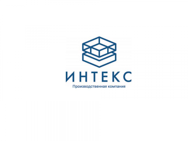 ИНТЕКС,компания по производству пластиковых окон, металлоконструкций,Магнитогорск
