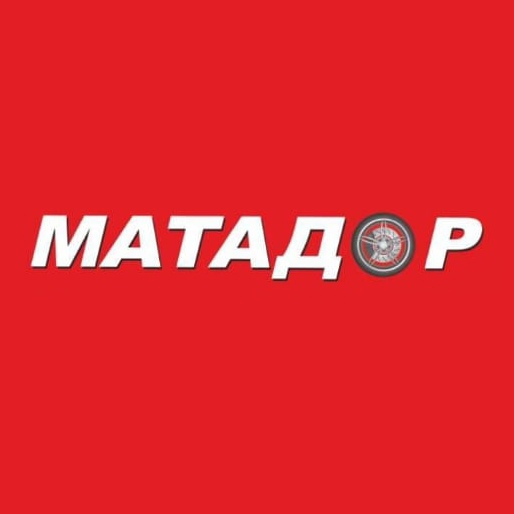 Матадор,автомагазин,Магнитогорск
