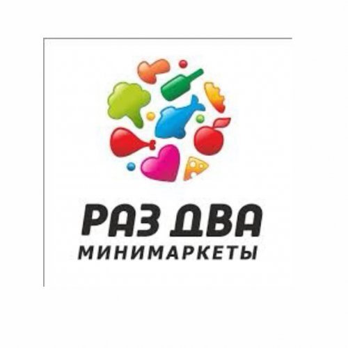 Раз Два,сеть мини-маркетов,Хабаровск