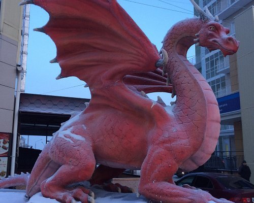 Скульптура Красный Дракон,Скульптуры,Красноярск