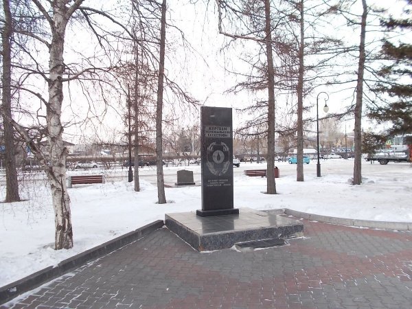 Памятник жертвам чернобыльской катастрофы,Памятники,Красноярск