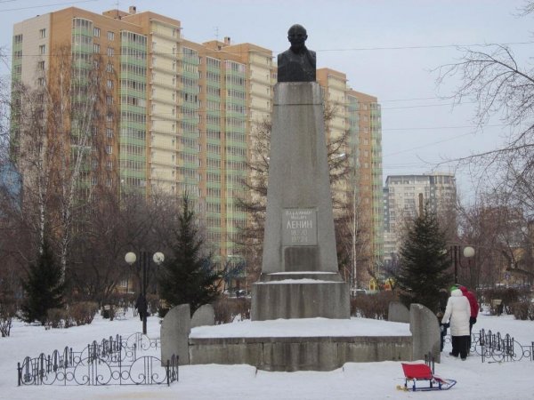 Памятник Ленину,Памятники,Красноярск