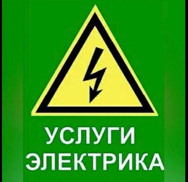 логотип компании Татьяна К.