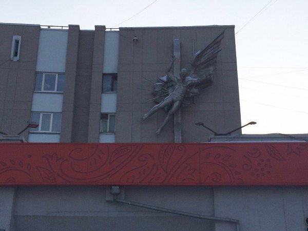 Скульптура Икар,Скульптуры,Красноярск