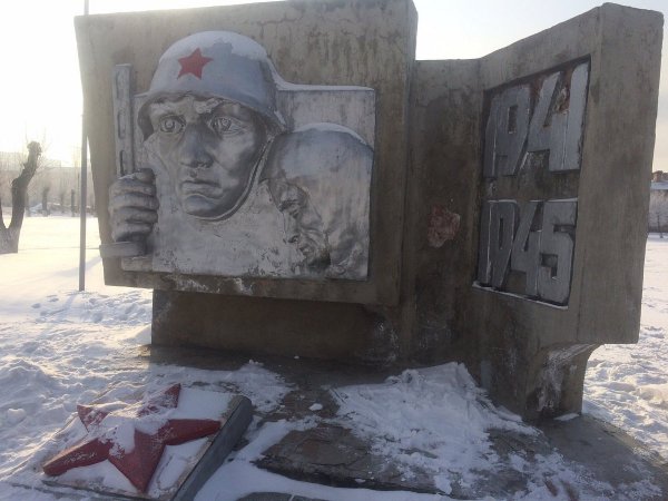 Памятник Великой Отечественной Войне,Памятники,Красноярск