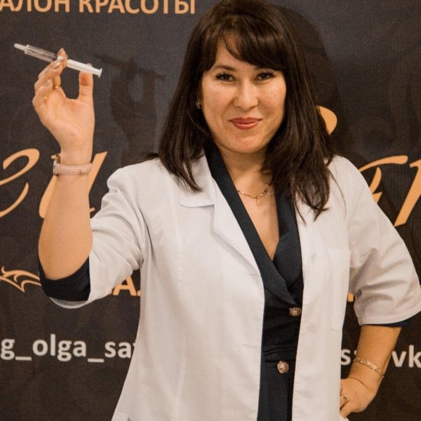 логотип компании Косметолог Эмма Кулагашева
