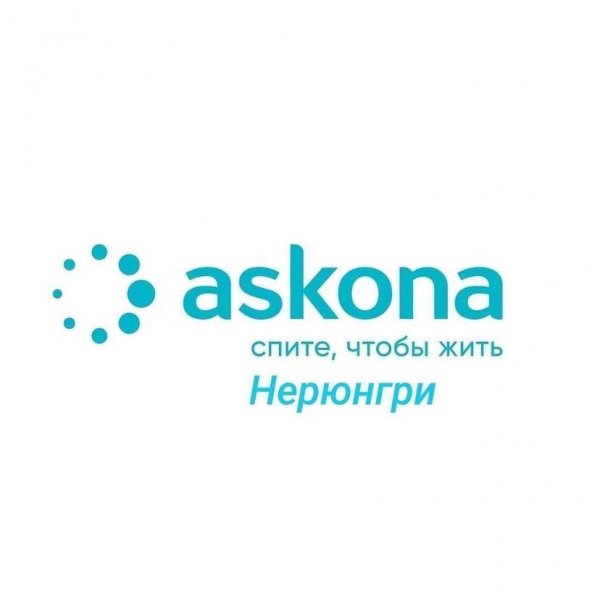 логотип компании Askona