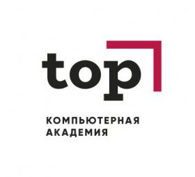 логотип компании Компьютерная академия "ТОП"
