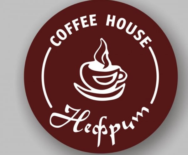 логотип компании Кофейня Нефрит