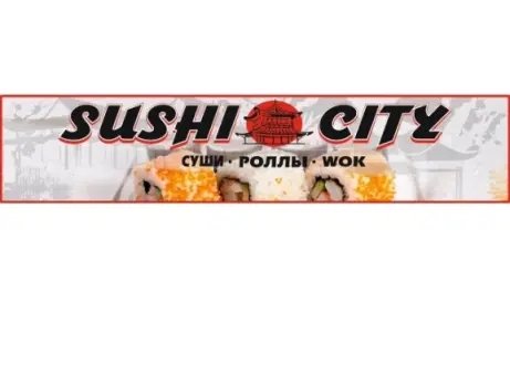 Sushi city,суши-бар,Майкоп