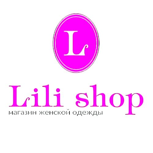 логотип компании Шоурум Lili shop