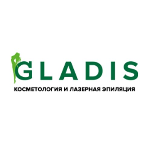 Косметология и лазерная эпиляция GLADIS логотип