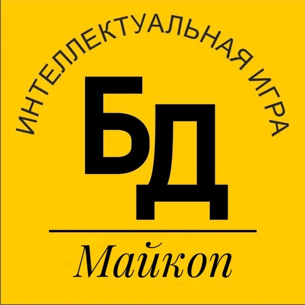 логотип компании Без Дураков