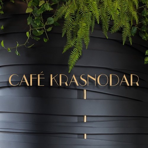 Cafe Krasnodar