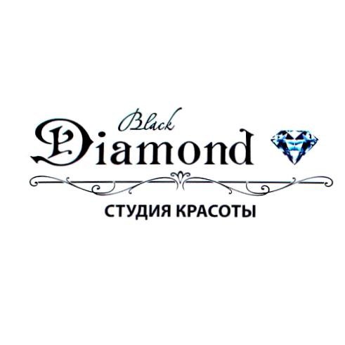 Студия красоты black Diamond логотип