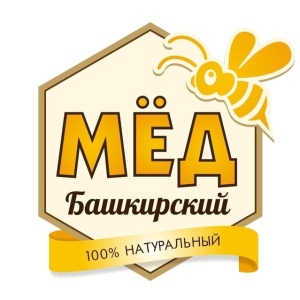 логотип компании Башкирский мёд