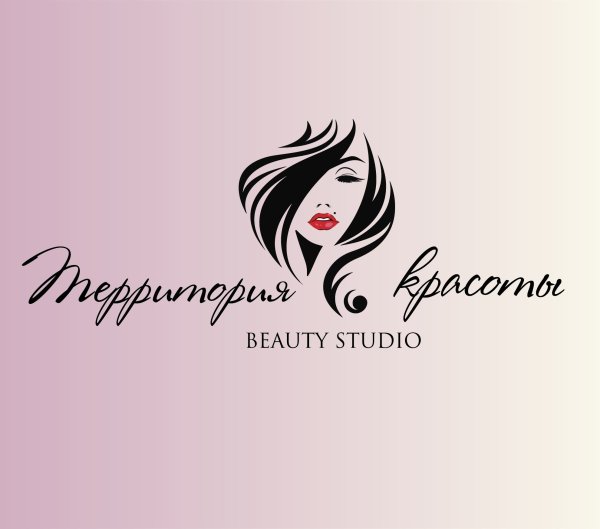 Салон красоты на Макаренко 49 логотип