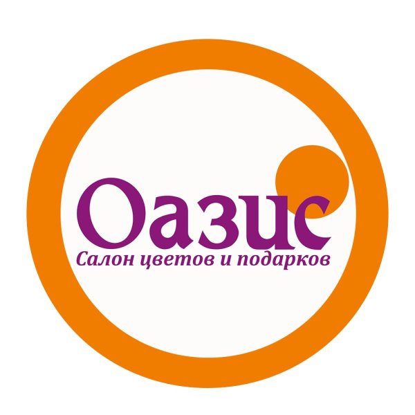 логотип компании Оазис