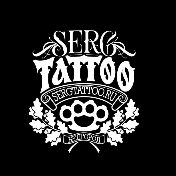 логотип компании SERGTATTOO