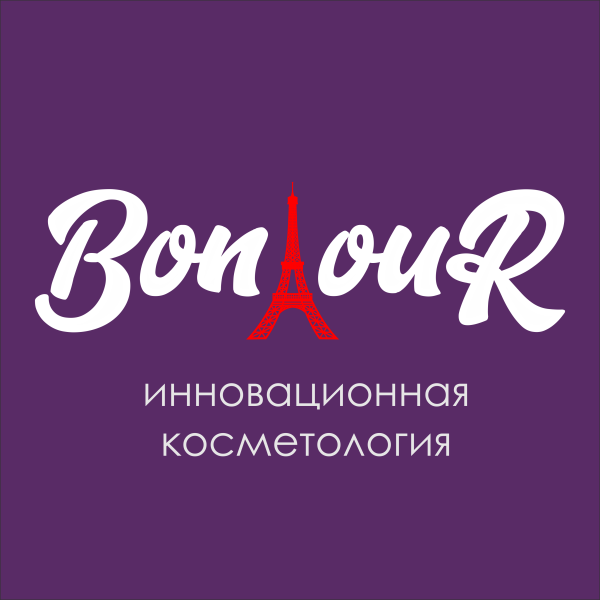 Косметология Bonjour логотип