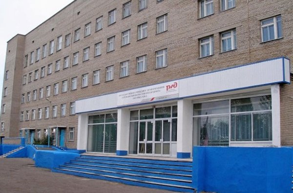 логотип компании Барабинская железнодорожная больница