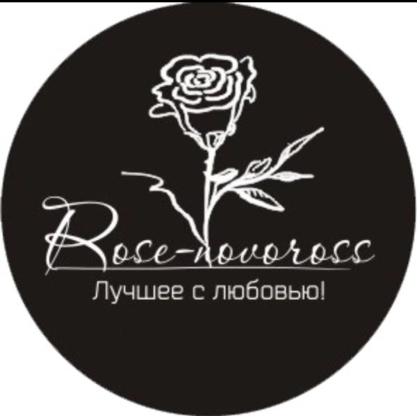 Rose-Novoross