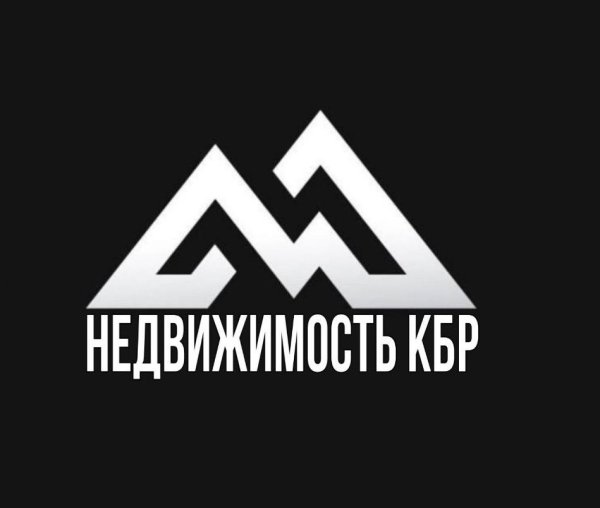 Недвижимость КБР логотип