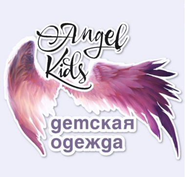 Магазин детской одежды Angel Kids логотип