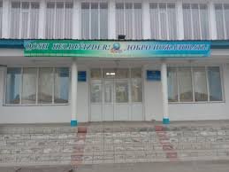 Средняя школа имени Н.К. Крупской