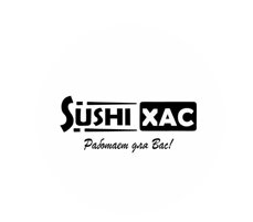 SushiXac