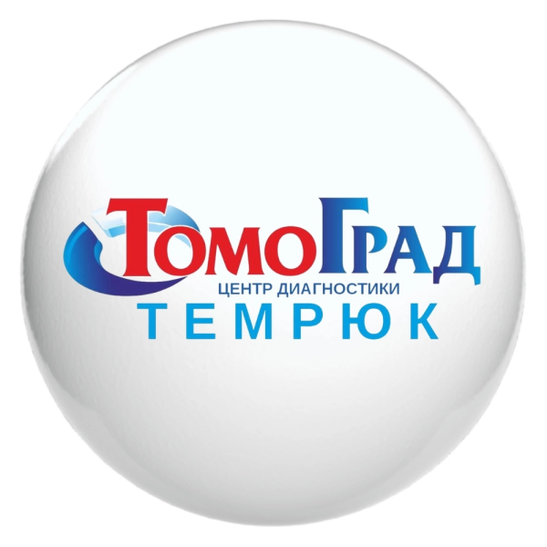 Томоград