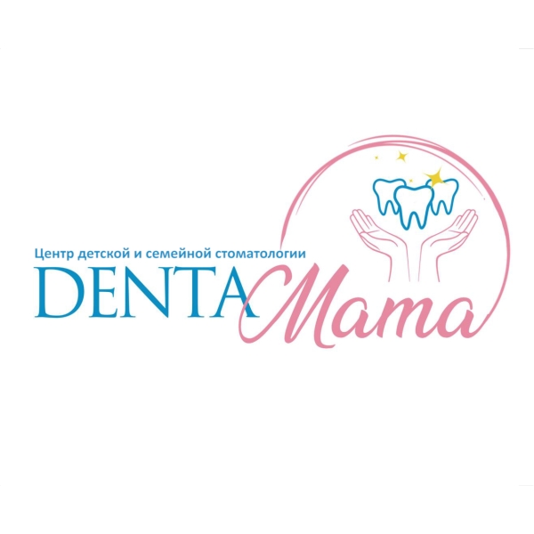 Дента Мама детская стоматология