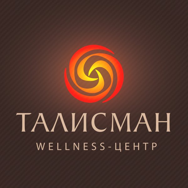 Wellness-центр Талисман