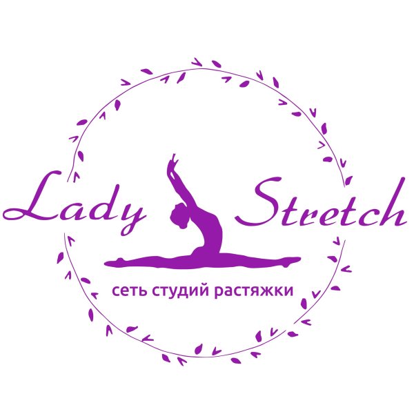 LadyStretch