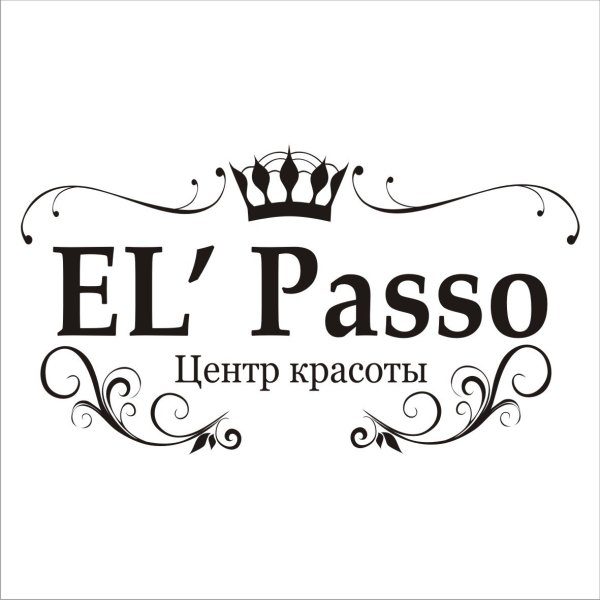 Салон красоты El'passo
