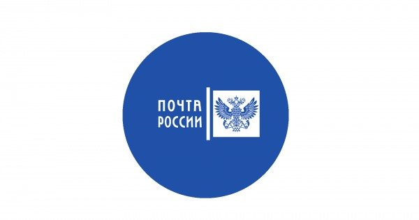Почта России (экспресс-доставка)