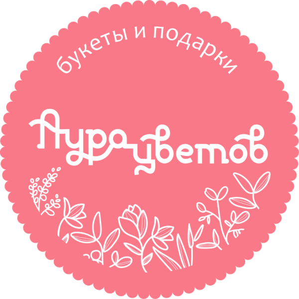 Букеты и подарки Аура цветов Красноярск