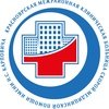 Государственное травматологическое отделение №3 Красноярск
