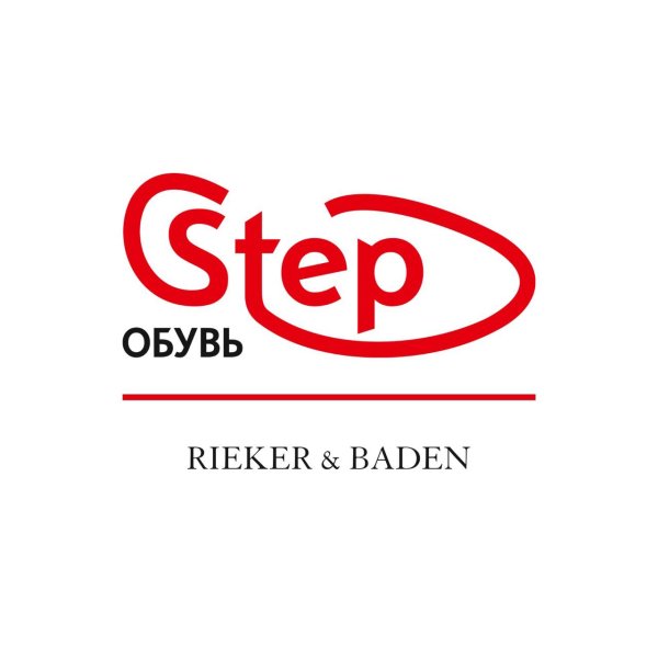 STEP | RIEKER | BADEN | - Обувь в ХМАО