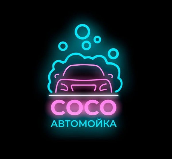 Coco