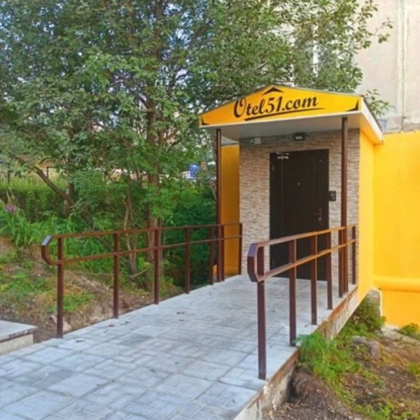 Otel51.com