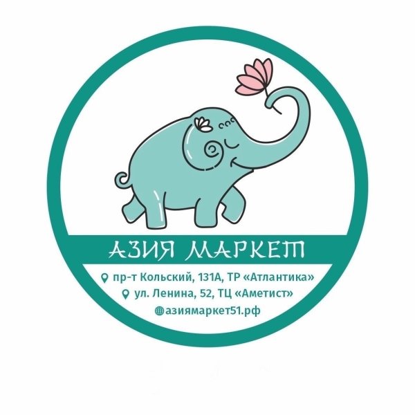 Азия Маркет