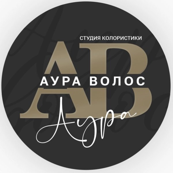 Аура Волос