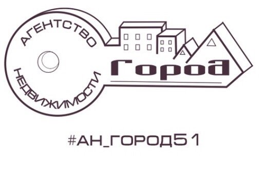 Агентство недвижимости "Город"