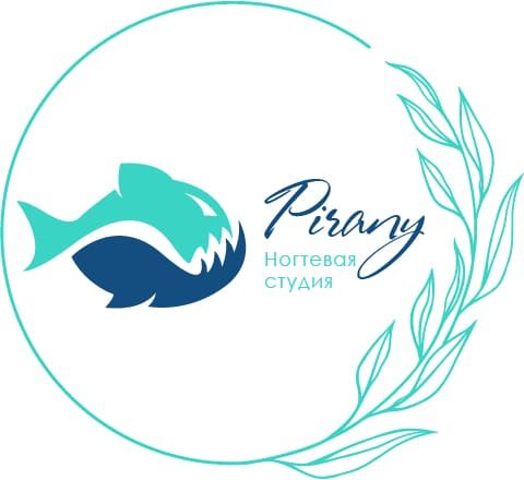 Студия Pirany