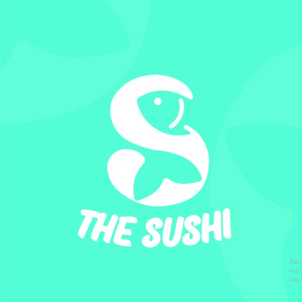 The SUSHI