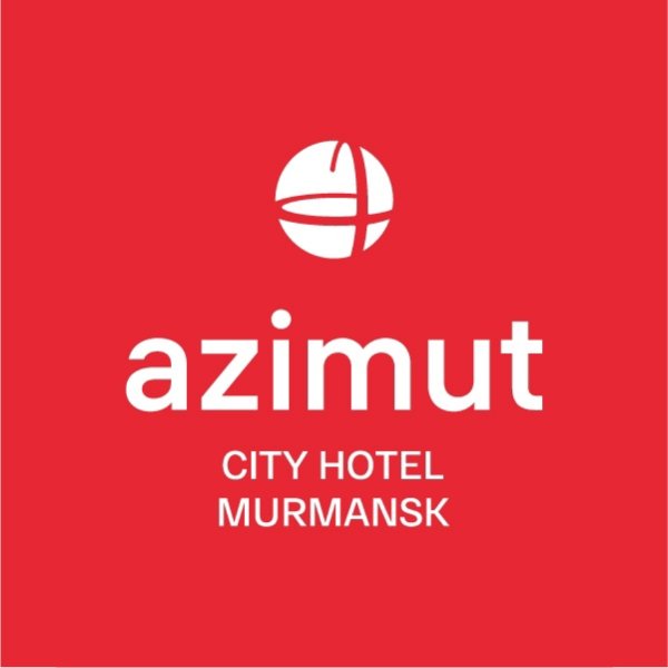 AZIMUT Сити Отель Мурманск