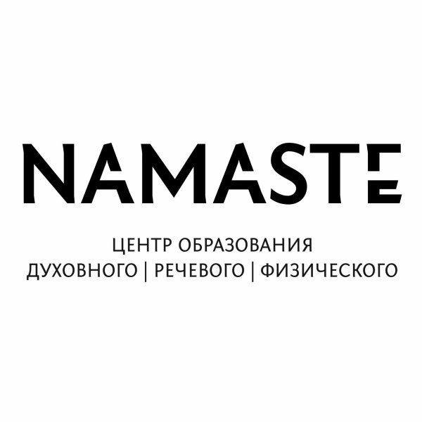 Namaste