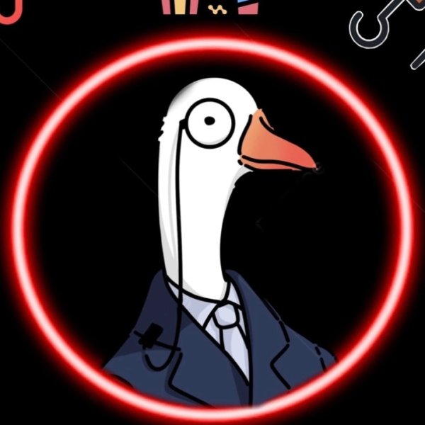 Веранда Гуси