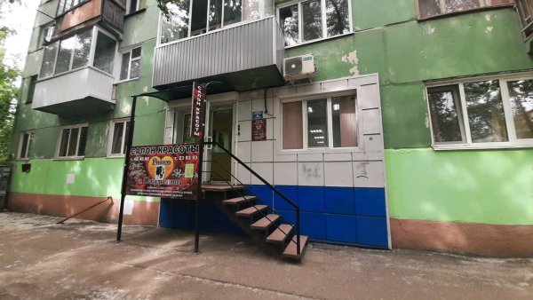 Ромео и Джульетта